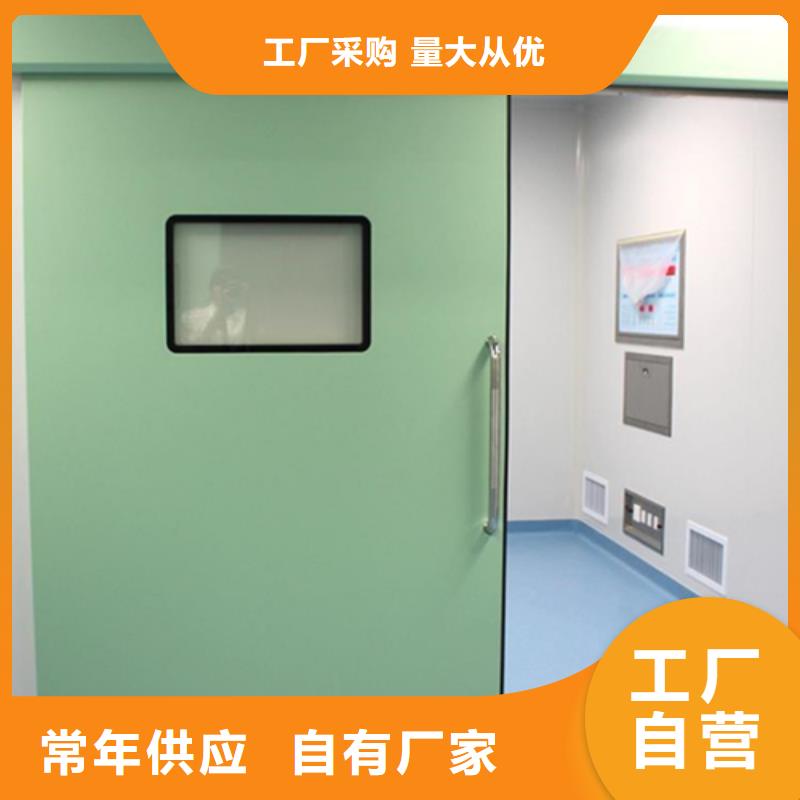 宠物医院铅门铅板现货热销