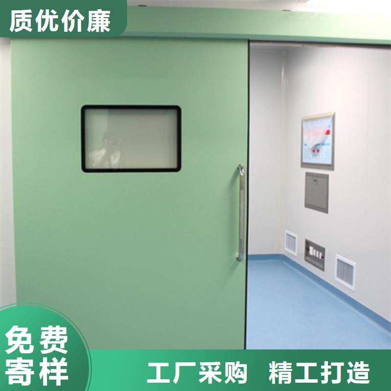 牙科美容院种植室电动气密铅门本地厂家品质优价格低