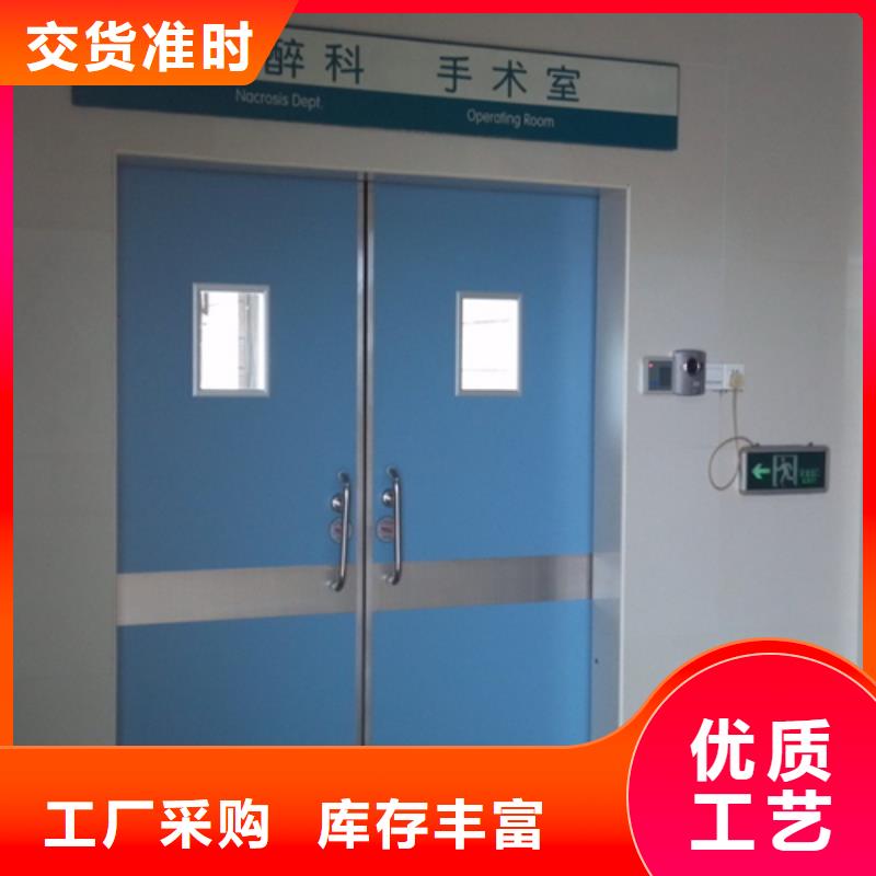 
3mm铅门-助您购买满意