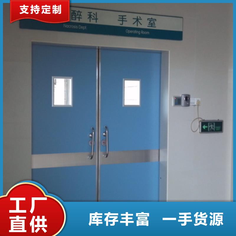 宠物医院铅门铅板厂家制造生产