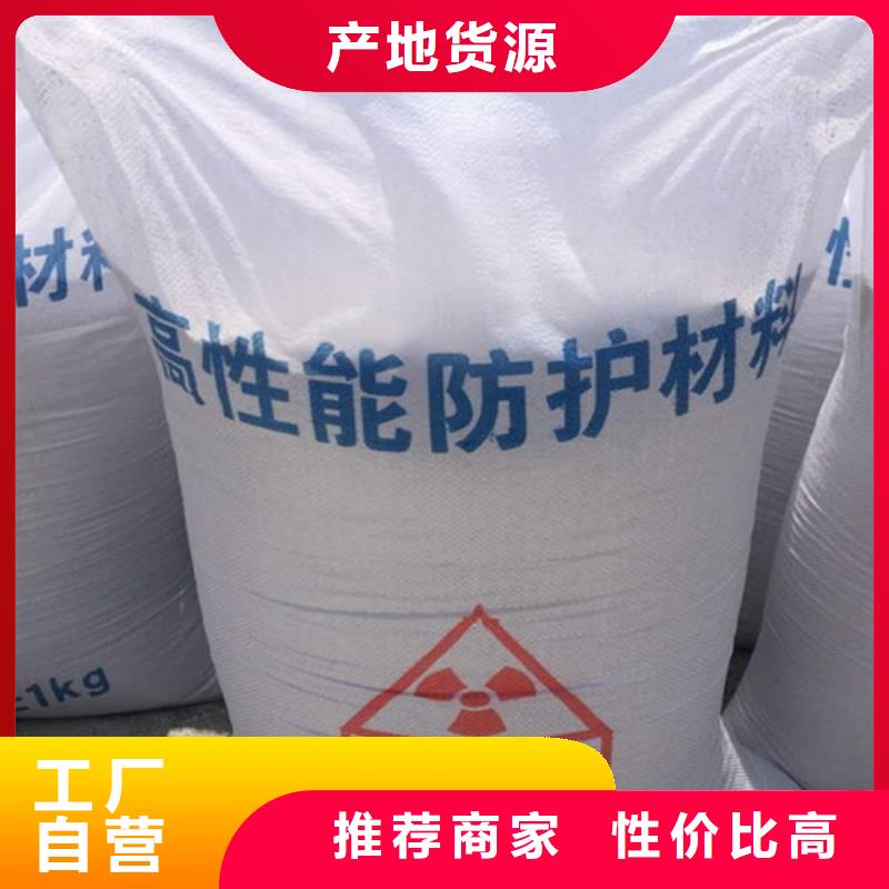 辐射铅门厂家-型号齐全
