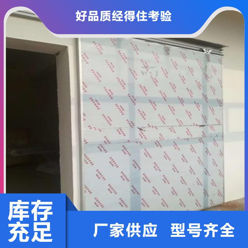 医用铅门质量优质量保障