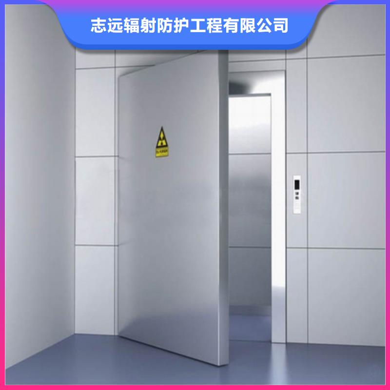 防护铅门实体厂家