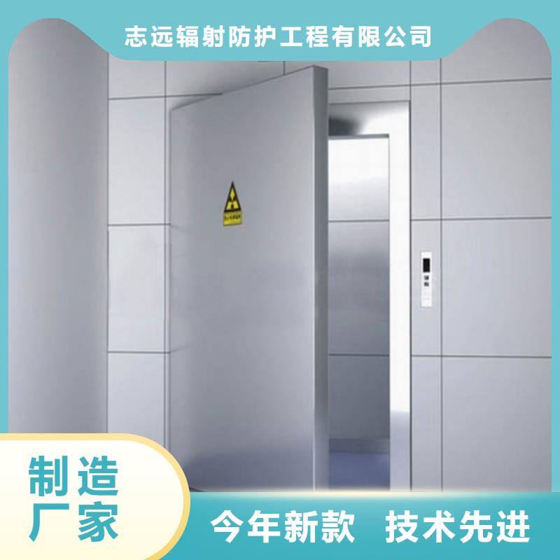 定制铅门贴心售后