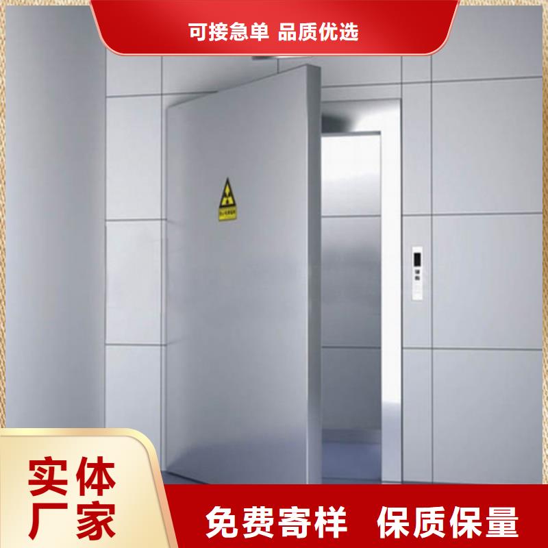 
医用平开铅门
行内优选