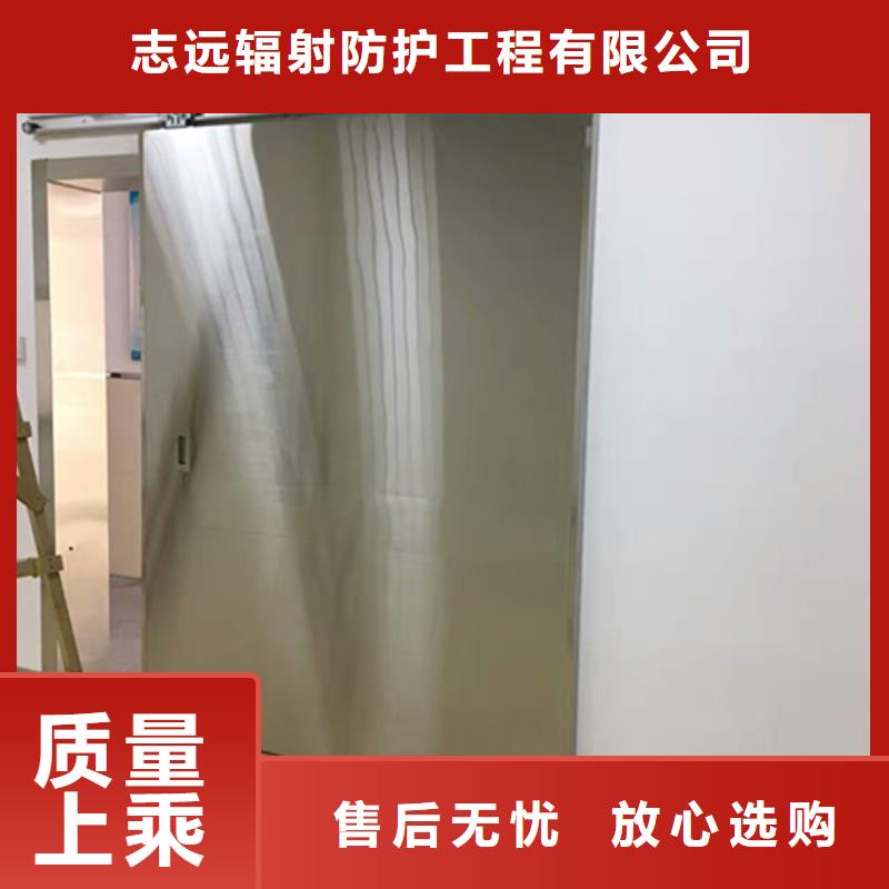 防辐射铅门工厂直销施工队伍