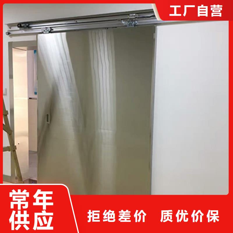 5mm铅门价格合理