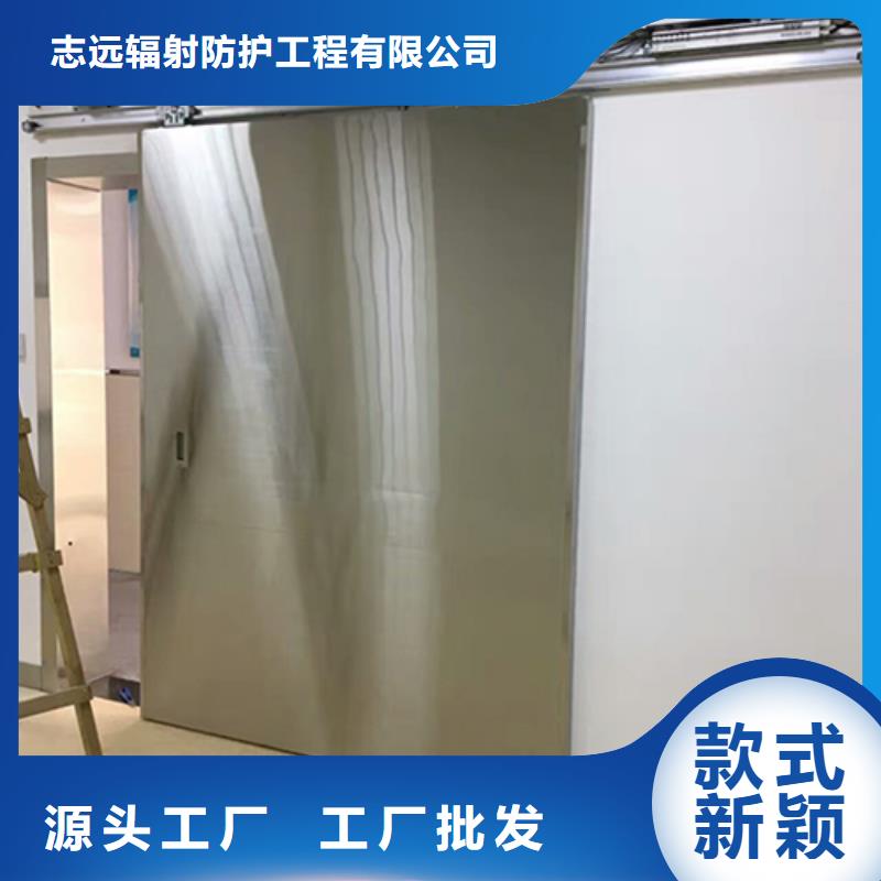 ：4mm铅门