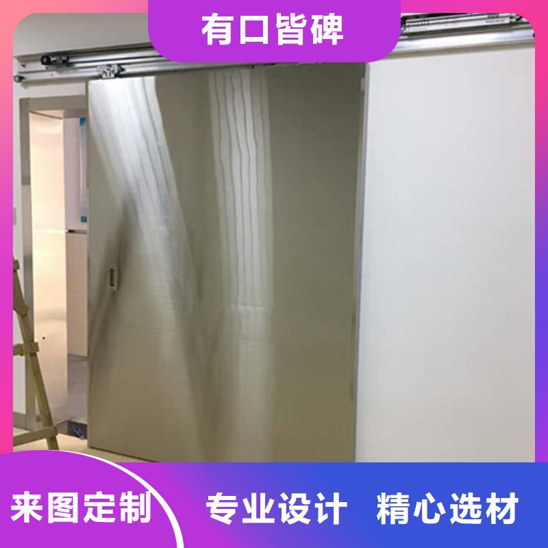 卖6mm铅门的公司