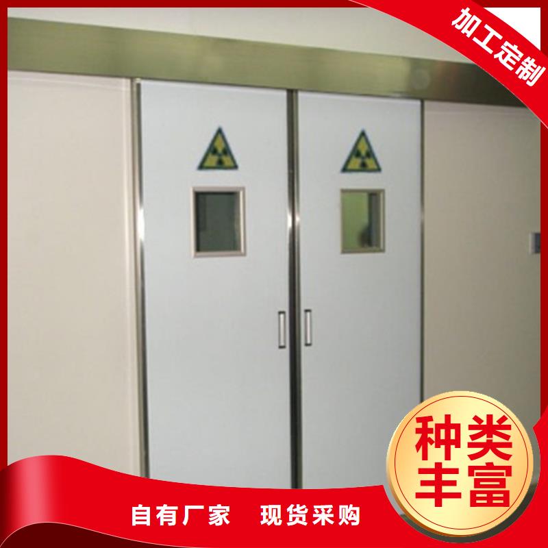 牙科铅门施工生产
