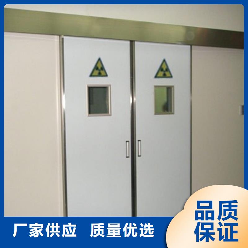 牙科铅门铅板
价格实惠