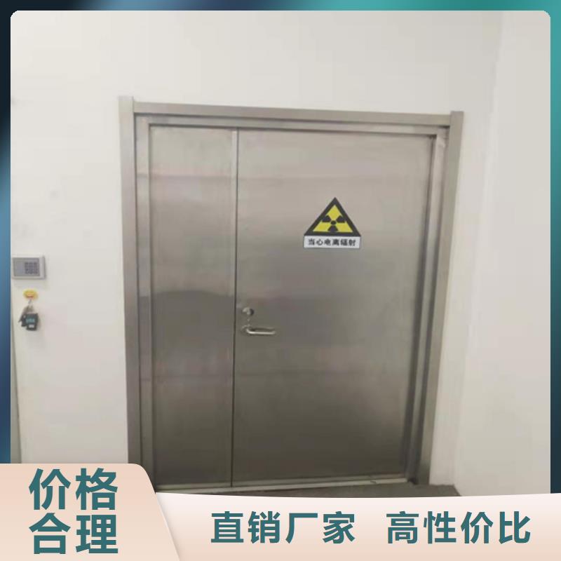 医用铅门价格全国走货种类齐全