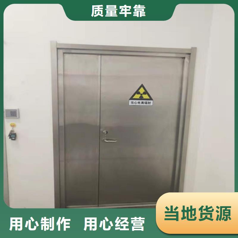 牙科美容院种植室电动气密铅门本地厂家品质优价格低
