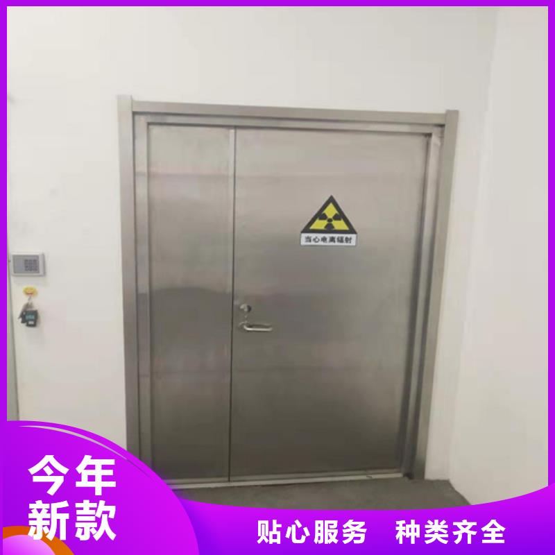 辐射铅门全国供应厂家
