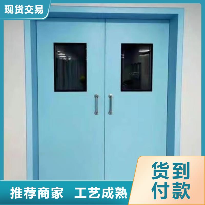 手术室铅门报价-厂家