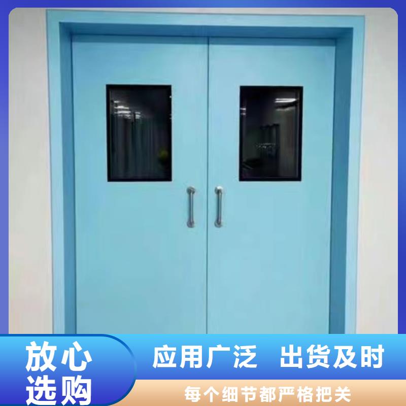 
5mm铅门售后服务好