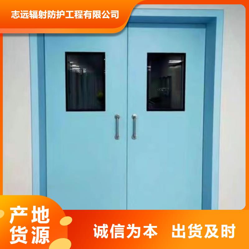 优质3mm铅门厂家
