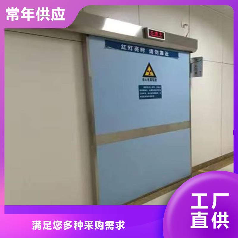 X射线防护铅门制造厂家厂家价格质优价廉