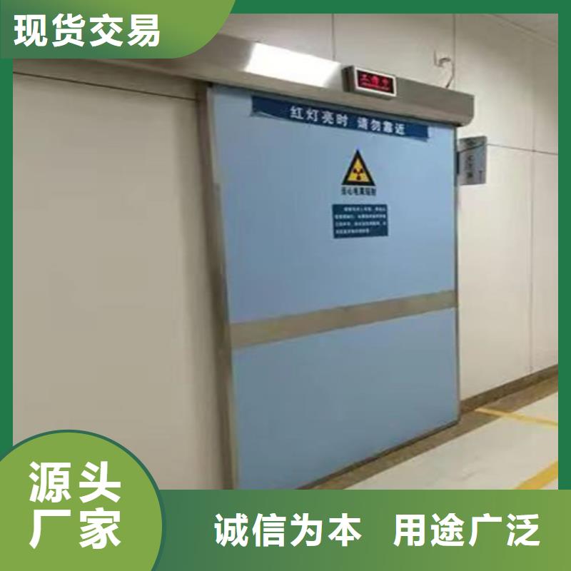 医用铅门定制批发品牌厂家择优