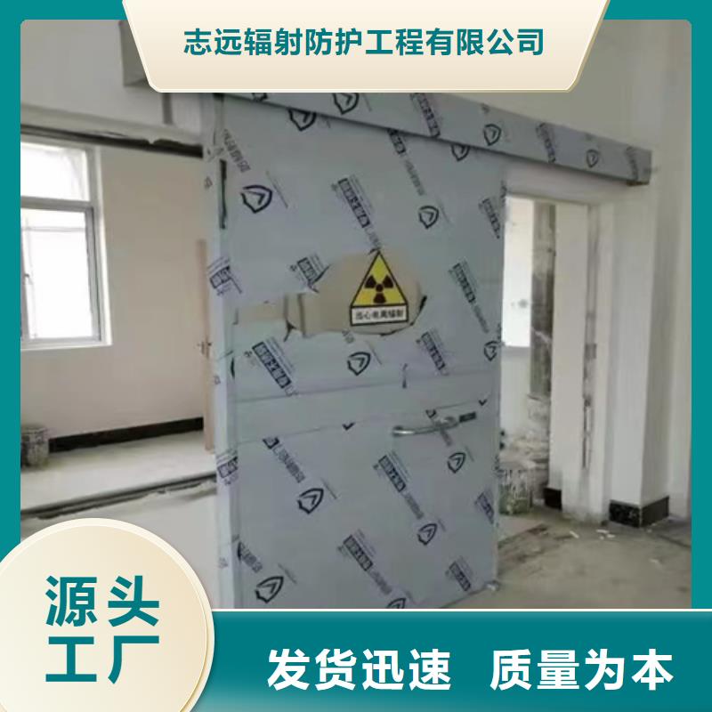 手术室铅门来厂实地考察
