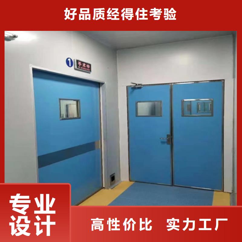 宠物医院铅门生产基地设计定制规格