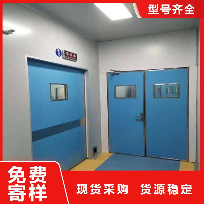 
牙科铅门铅板厂家，货源足