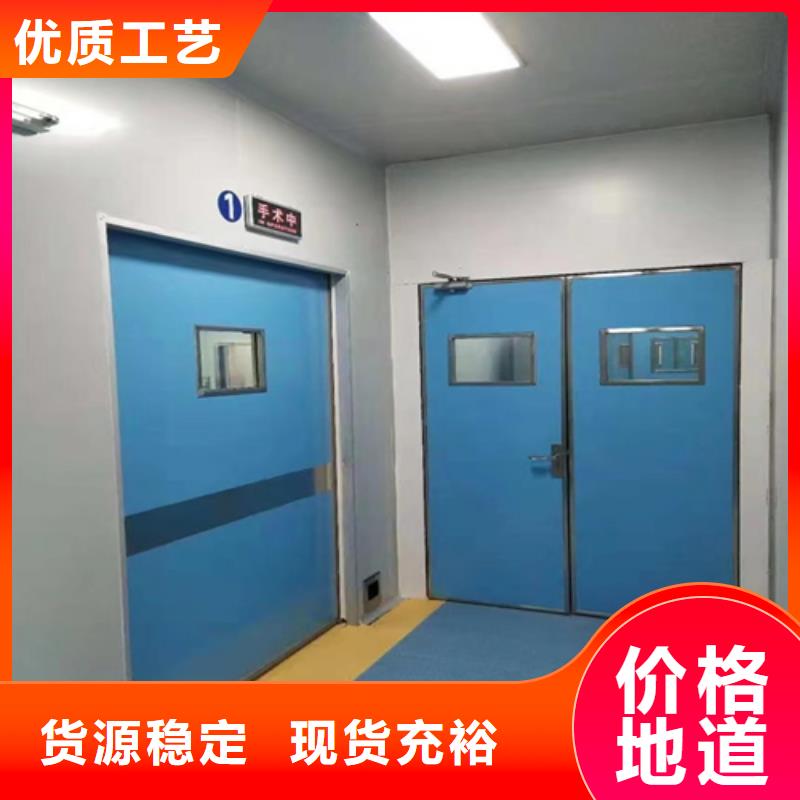 医用防辐射铅门在线报价支持定制