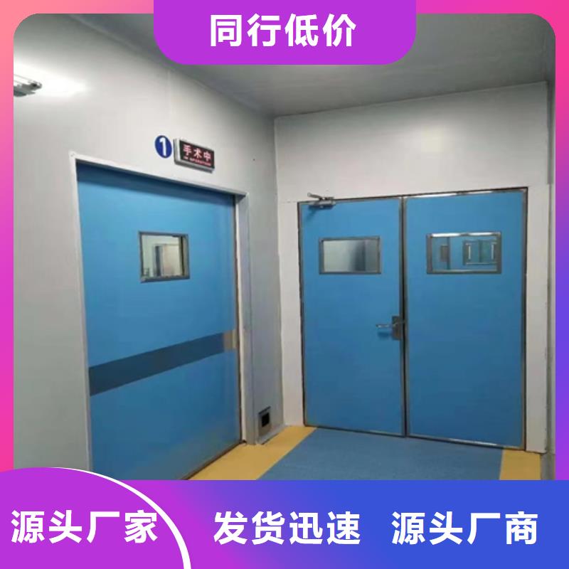 买牙科专用铅门认准大厂家