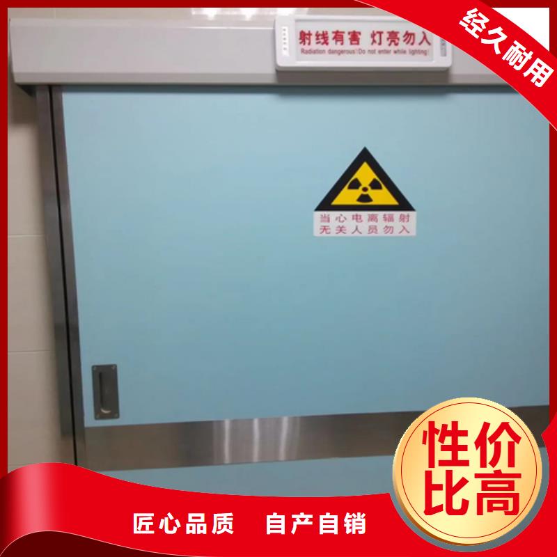 CT室铅门品质放心可靠