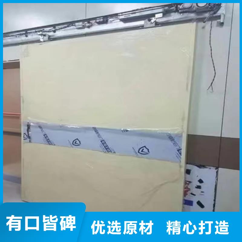 购买CT室铅门联系志远辐射防护工程有限公司