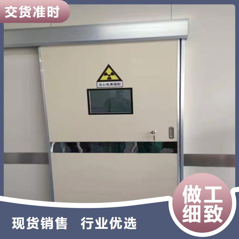 防辐射铅门厂家良心厂家实力雄厚