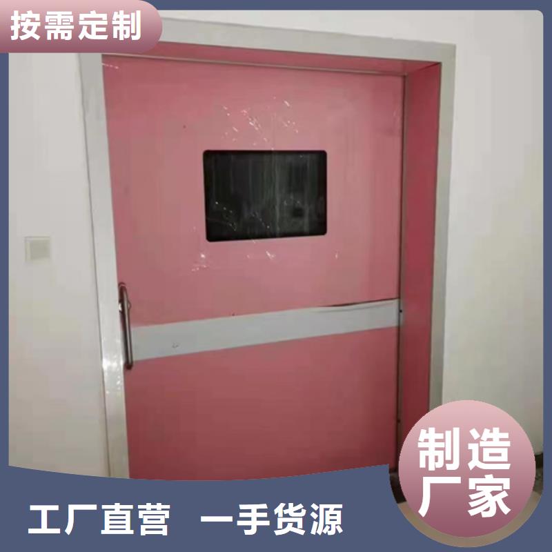 CT室DR室宠物医院防护铅门批发品质放心可定制可安装品牌厂家