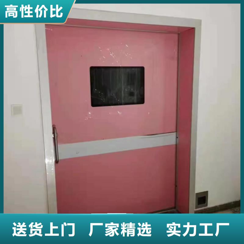 买辐射铅门注意事项