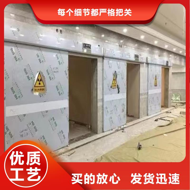 诚信经营牙科室铅门铅板厂家