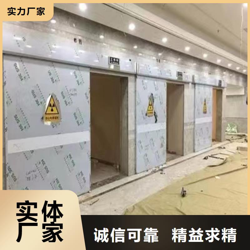 6MM铅门量大优惠