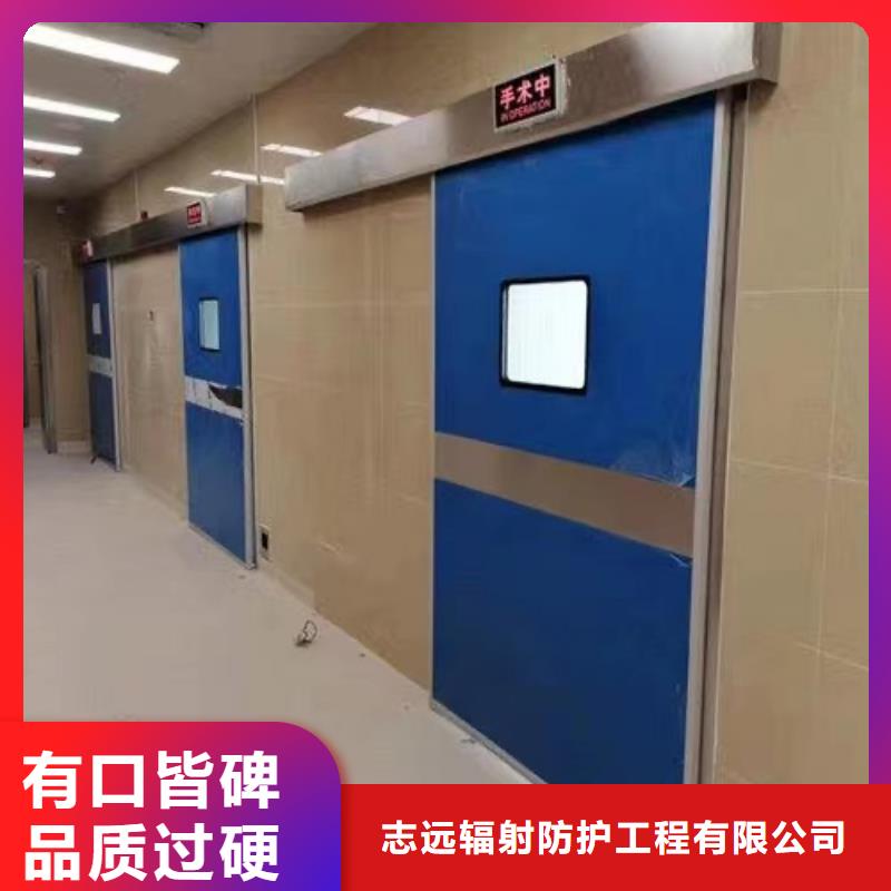 CT室防辐射铅门实体厂家性价比高订制