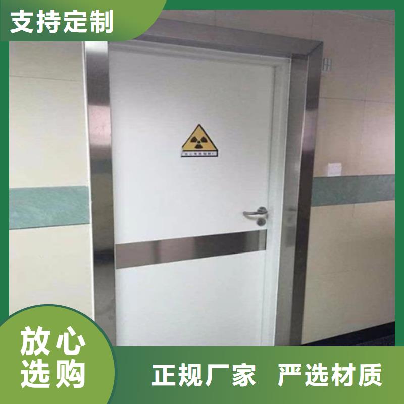 5mm铅门_厂家批发_产地货源