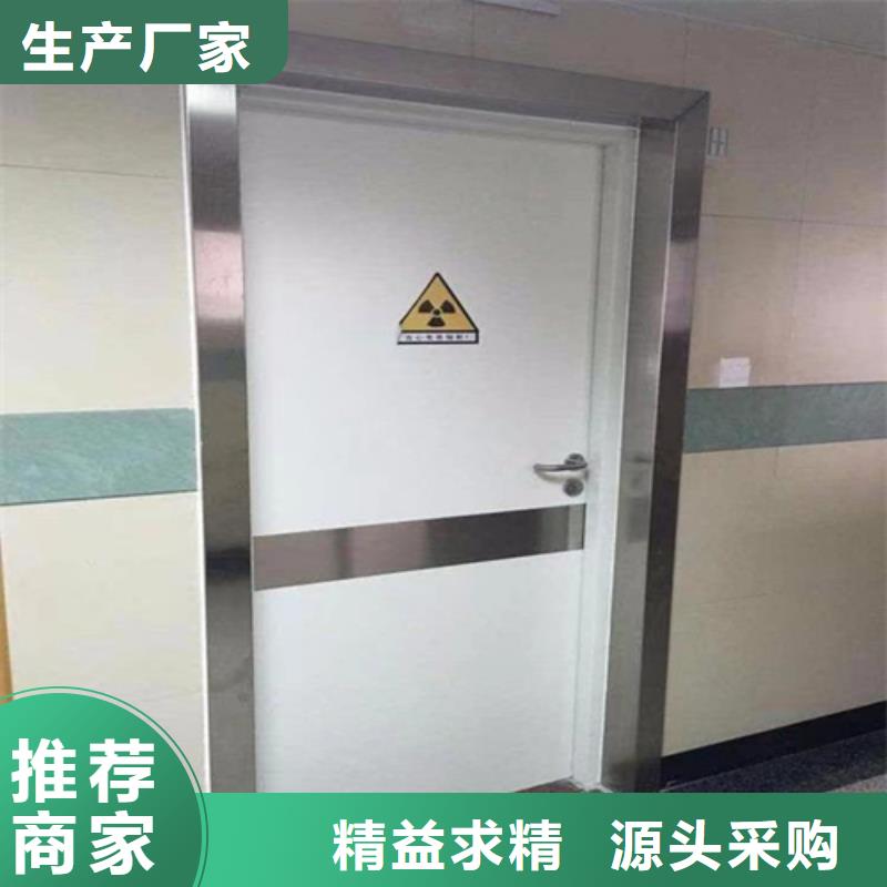 手术室铅门报价-厂家