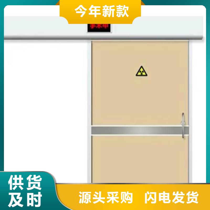 手术室铅门报价-厂家