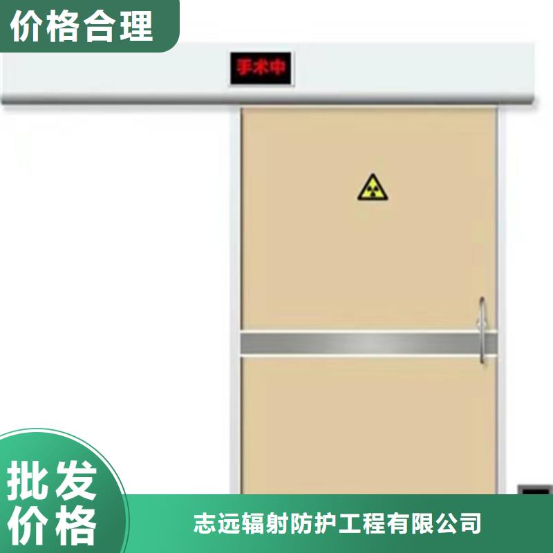 可靠的3mm铅板铅门
生产厂家