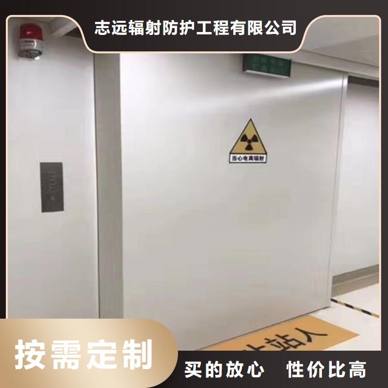 CT室铅门货源充足欢迎订购