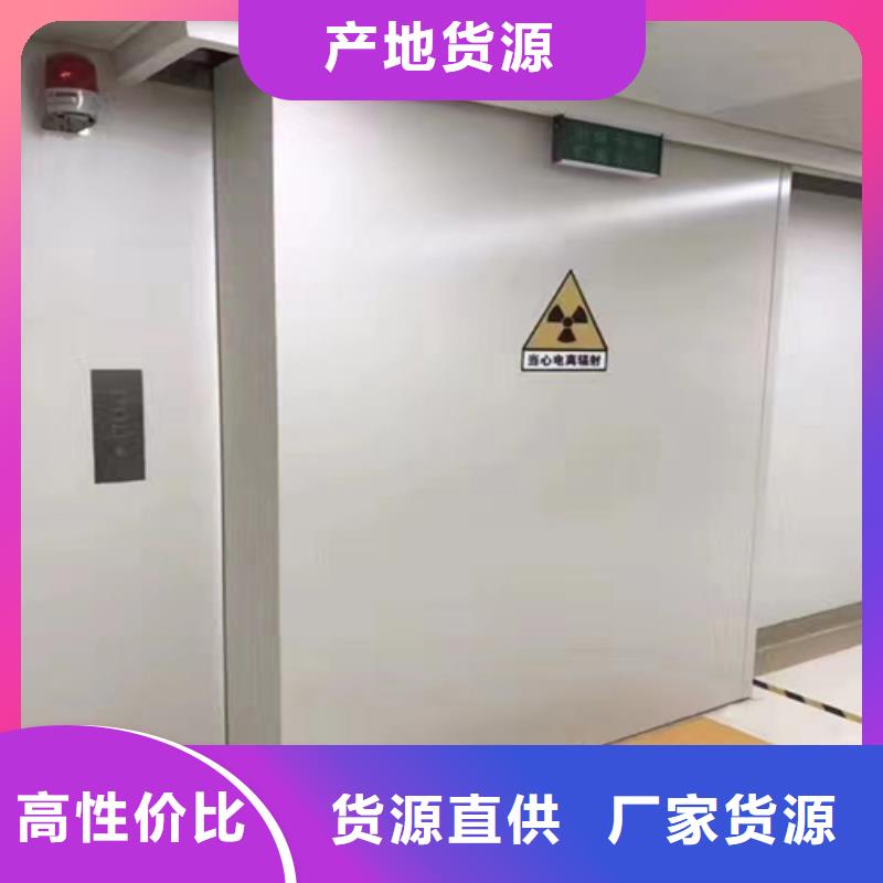 防辐射铅门铅皮按需定制可上门安装
