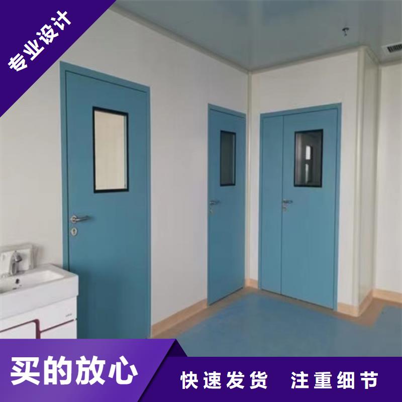 手术室铅门来厂实地考察