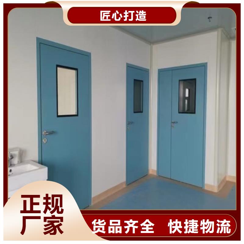 射线铅门发货快核心技术