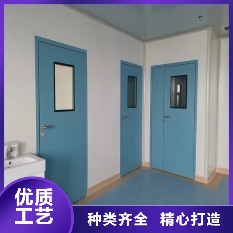 牙科铅门施工生产