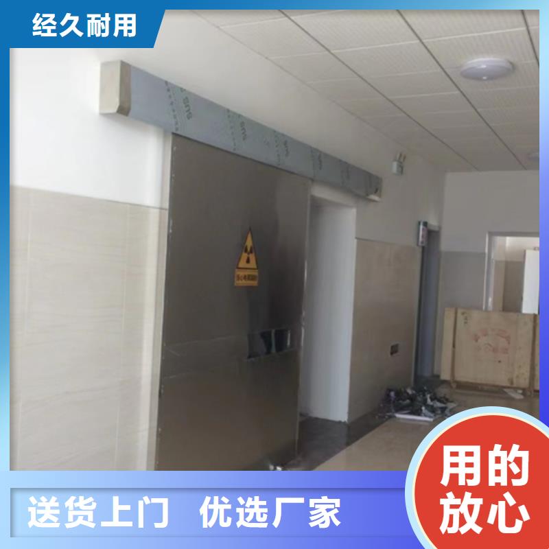 医用铅门、医用铅门厂家直销-本地企业