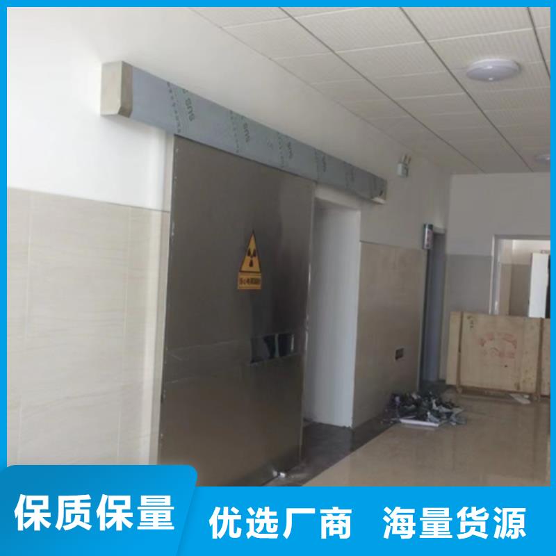 放射科铅门诚信厂家-品质保障