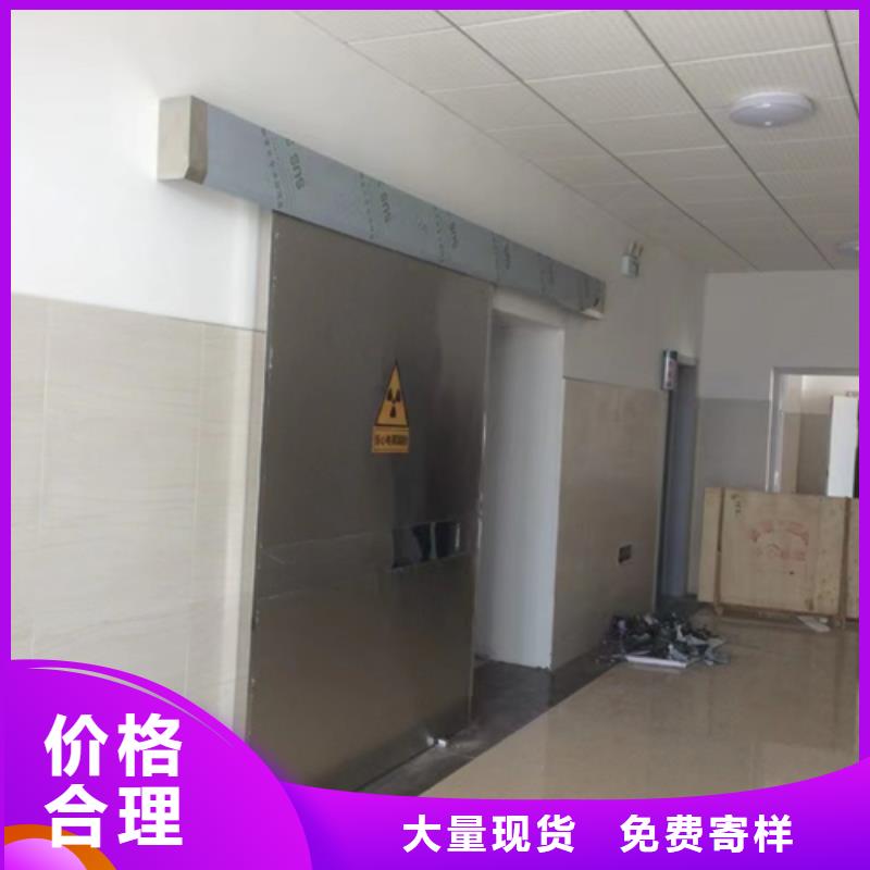 找实力铅门
-现货充足有保障