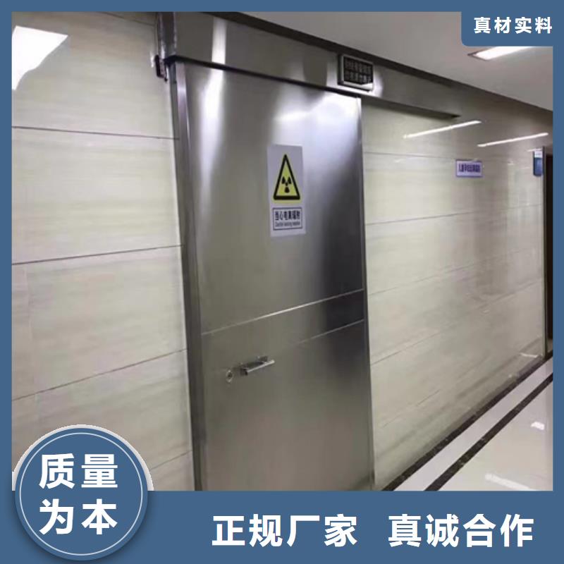 DR室铅门实力厂家产品介绍