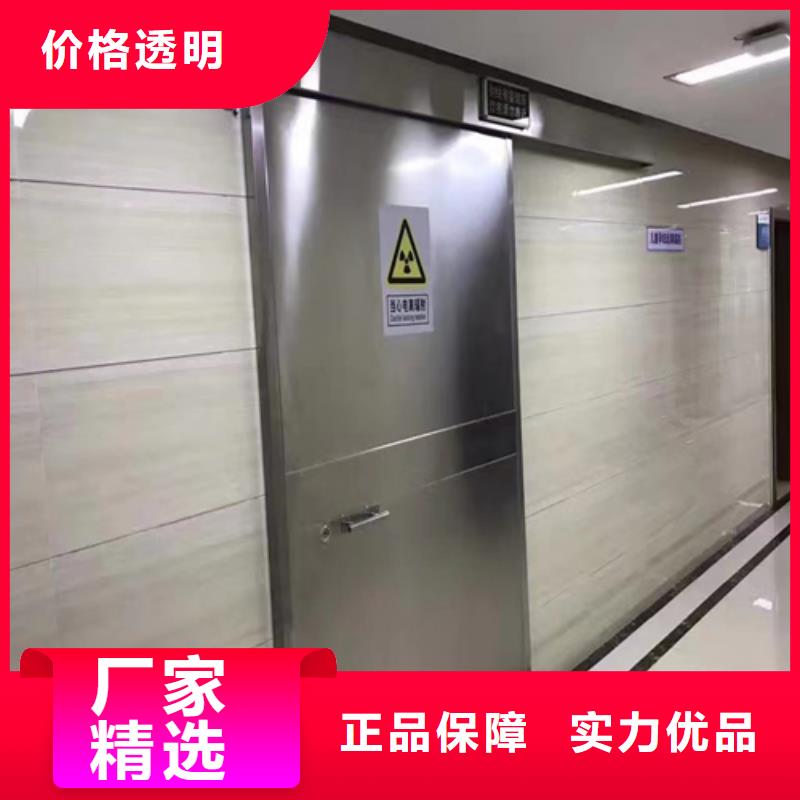 医院合作铅门产品实拍图